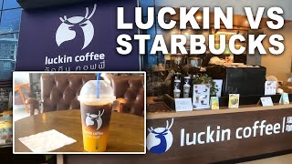 Will Luckin Coffee Replace Starbucks In Thailand [upl. by Daub]