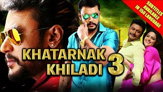 KhatarnakKhiladi3  south Indian full movie  action movie in hindi [upl. by Aratahc]