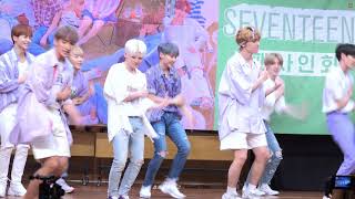 180803 당산 팬사인회 quot어쩌나 2배속 댄스quot 세븐틴 SEVENTEEN 호시 직캠 HOSHI FOCUS [upl. by Ellehcen215]