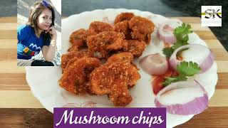 Crispy Mushroom Chips super easy amp crispy Snacks recipe [upl. by Notned]