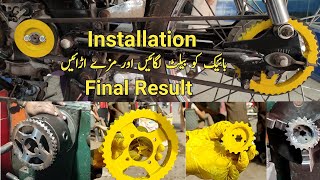 how to install fine belt on 70cc bike motorcycle ki gallery ke upar belt lagane ka tarika [upl. by Ellehcem64]