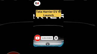 Tata Harrier EV की Launch DateTata Harrier EV LaunchGaadi Motors gaadimotors automobile [upl. by Etteyafal]