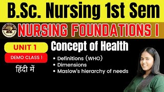 Class 1  UNIT 1  Fundamental of Nursing1  BSc Nursing 1st Sem  FON 1 [upl. by Ytsirc296]