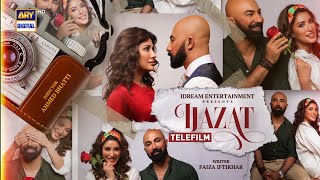 Ijazat  Telefilm  Mehwish Hayat  HSY  ARY Digital [upl. by Nimref616]