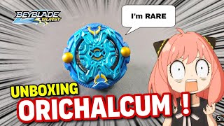 ORICHALCUM  The rare and unique beyblade of all beyblades in burst series [upl. by Nrevel]