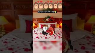 Customer care wali se shaadi wait for end viral video  trending [upl. by Reamonn]