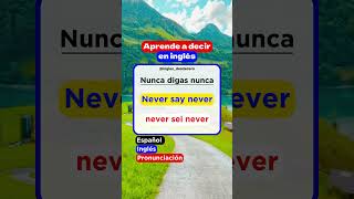 Aprende a decir quot¿QUIERES ESTUDIARquot en inglés 🇺🇲🔥  Inglés desde cero [upl. by Ahsinal]