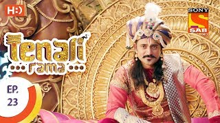 Tenali Rama  तेनाली रामा  Ep 23  10th August 2017 [upl. by Jerrold]