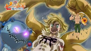 DESTRUINDO o Boss Event ABORU em 2 TURNOS  7ds Grand Cross JP [upl. by Annaeiluj]