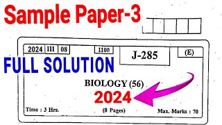 HSC Class 12 Biology Sample Paper 2024Maharashtra Board biology Practice Paper Solution 2024 HSC [upl. by Aiuhsoj]