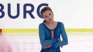 Anastasia TARAKANOVA RUS  Salzburg Ladies Short PGM  ISU JGP 2017 [upl. by Nirual883]