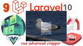 vue advanced cropper Laravel 10 مع vue js 3 [upl. by Aisetal]