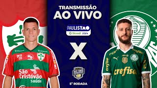 PORTUGUESA 0X2 PALMEIRAS AO VIVO  PAULISTÃO  DIRETO DO CANINDÉ COM IMAGENS DO PRÉ JOGO [upl. by Howarth]