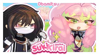 Suki Kirai  Like Dislike   Obamitsu  DSKNY  Hashira  Ft Iguro Obanai Mitsuri Kanroji [upl. by Yattirb]