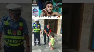 Omg 😱 respect police shortvideo ytshorts maygod reaction [upl. by Khorma]