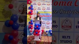 professional English language da praghat program dera manana khalid safi na che mung ay invite kro [upl. by Ocimad191]