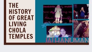 Hanuman Chalisa ampHanuman History VBlogs Ramnagar temple highlights once visited description link👇👈 [upl. by Aisek988]