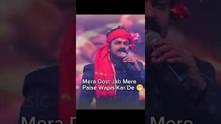 Jiyat Rah😁❤️🥰 Pawan Singh Ka Short Video [upl. by Alket539]