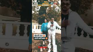 Latak Jaiba Choliya Ke huk Mein Khesari Lal Yadavbhojpuri song music funnyharikesh [upl. by Ettessil104]