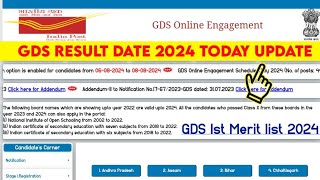 GDS Result Date 2024  GDS Result 2024 Kab Aayega  GDS Marit list 2024  GDS Merit Kab Aayega [upl. by Yeloc]