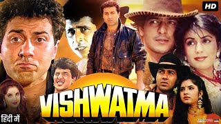 Vishwatma Full Movie Hindi Review amp Facts  Sunny Deol  Naseeruddin Shah  Divya Bharti  Jyotsna [upl. by Noevad933]