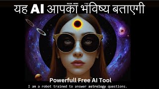 2024 free AI Astrology 😲💪 Jeffreycelavie Ai  Ai for Kundli  Kundli GPT  Powerfull AI Tool [upl. by Pouncey]