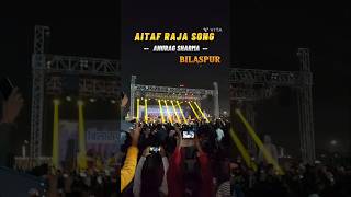 INDORI ISHQ 💔 altaf raja song by anurag sharma stage show bilaspur [upl. by Hasty144]