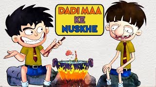 Dadi Maa Ke Nuskhe  Bandbudh Aur Budbak New Episode  Funny Hindi Cartoon For Kids [upl. by Gusta]