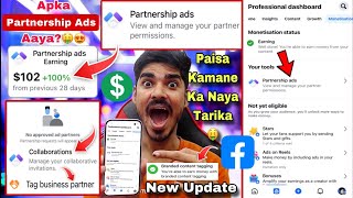 Facebook Partnership Ads 🤑 Tag Business Partner Facebook 😍 Facebook Collaboration 💵 Branded Content [upl. by Yrtua]