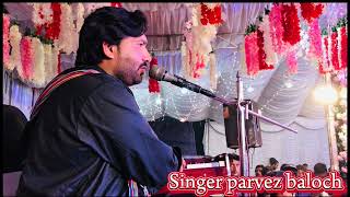 Mir Durak Khan Domki Song By Parvez Baloch [upl. by Ffilc]