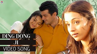 Ding Dong HD Video Song  Ji Tamil Movie  Ajith Kumar  Trisha  Vidyasagar  N Linguswamy [upl. by Aitercal]