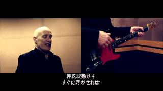 WILKO JOHNSON SPECIAL PLAYING ANALYSIS｜ウィルコ・ジョンソン直伝奏法セミナー [upl. by Ribaj]