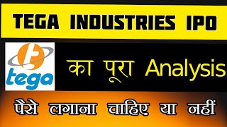 tega industries ipo review  tega industries fundamental analysis in hindi  tega industries [upl. by Elauqsap]