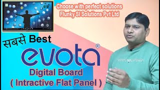 Evota Interactive touch panel  सभी Teachers Evota क्यों पसंद करते हैं [upl. by Agemo]