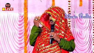 Bijender Giri  देवी पचरा गीत  Dugola Program Bhojpuri [upl. by Renelle]