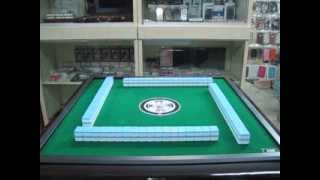 New Design Automatic Mahjong Table Available In Singapore [upl. by Annairba957]