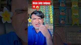 Kinjo jelly lolipop 🍭😋 mukbang asmr funny duet shorts [upl. by Godderd684]