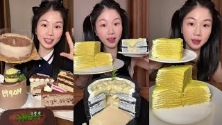 Asmr Eating Delicious Cake Collection with Unique Crepe and Layered  ASMR Dessert Mukbang [upl. by Lebasiairam]