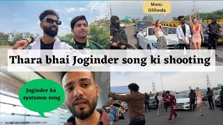 TharaBhaiJoginder ka systumm ElvishYadavVlogs se bada hai  MONU DILLIWALA [upl. by Mattox]