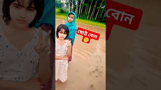 muslmano saml jao qayamat aane wali hai india shorts trending love reelsbeautiful allah song [upl. by Atikaj]