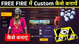 Custom Kaise Banate Hain  custom kaise banaen  free fire custom kaise banate hain [upl. by Opiak]