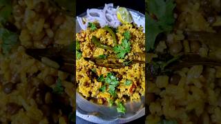 Akha masoor pulao recipe 😋 akhamasoor masoordaal masoorpulao pulao youtubeshorts cooking [upl. by Eleirbag227]