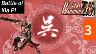 Dynasty Warriors 6  Taishi Ci Musou Mode  Chaos  Battle of Xia Pi [upl. by Ohcamac]