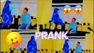 Prank Barooney oo Maseertey👀🤪 AbdiLilpoy [upl. by Nnyluqcaj]