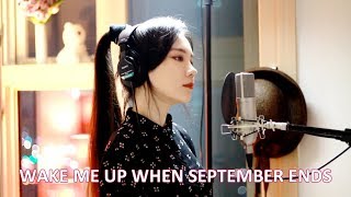 Green Day  Wake Me Up When September Ends  cover by JFla [upl. by Yedsnil]