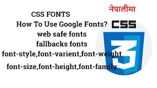 14 css fonts  css font family  css font style  css font in Nepali  css shorthand google font [upl. by Eldorado]