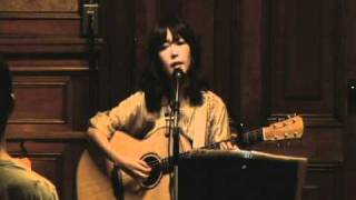 湯川潮音  ルビー （Live at 京都府庁旧本館正庁 2010912） [upl. by Godderd940]