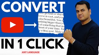 Convert Youtube video to text [upl. by Rosamund]