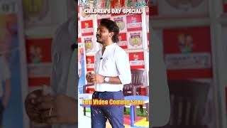 Childrens Day Special Video [upl. by Noellyn]