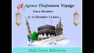 Agence Diafounou Voyage [upl. by Shelley106]